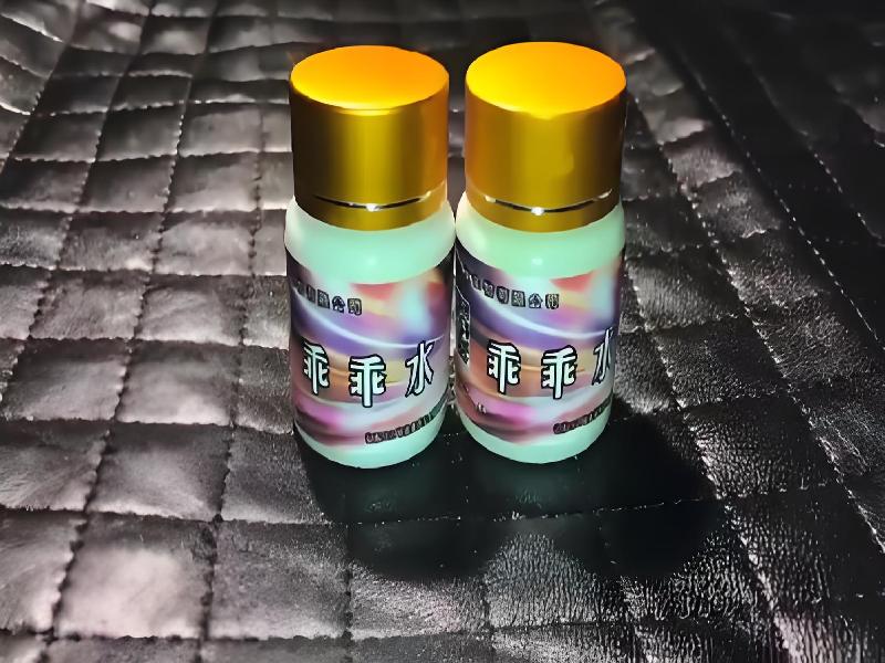 女士专用蓝精灵311-GFGn型号